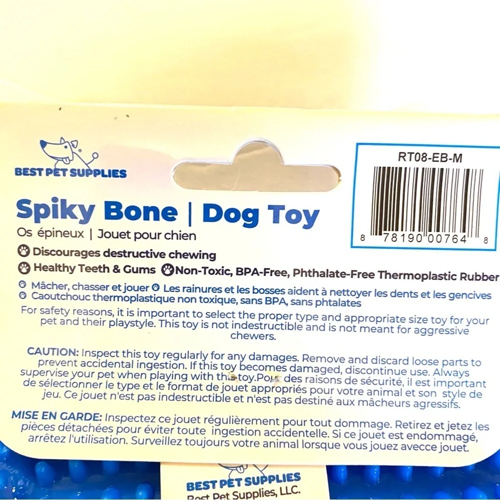Blue Spiky Bone Dog Toy - Picture 6 of 6